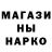 Метадон мёд Flux f1
