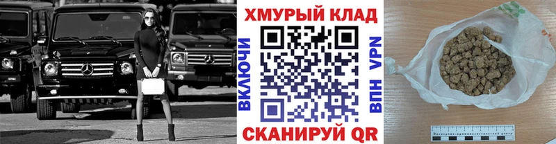 Героин VHQ  Купить закладки  Лысково 