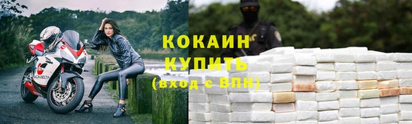 скорость Верхнеуральск