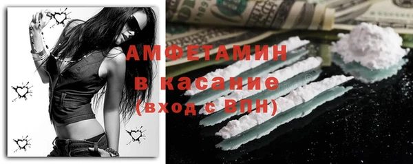 скорость Верхнеуральск