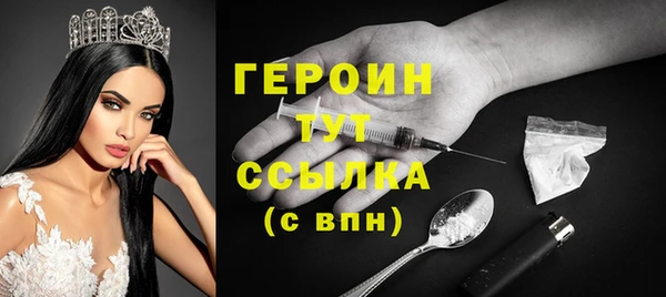 скорость Верхнеуральск