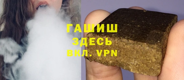 скорость Верхнеуральск