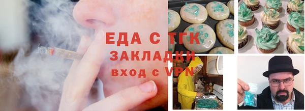 скорость Верхнеуральск