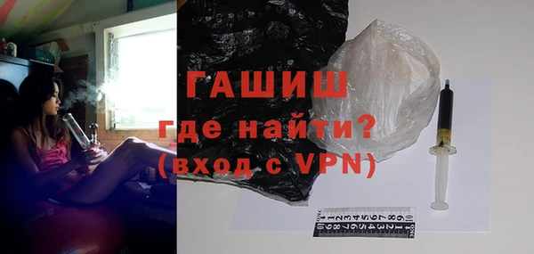 скорость Верхнеуральск