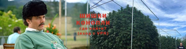 альфа пвп Верея