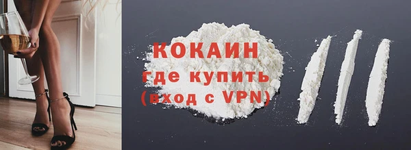 скорость Верхнеуральск