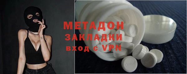 бошки Верхний Тагил