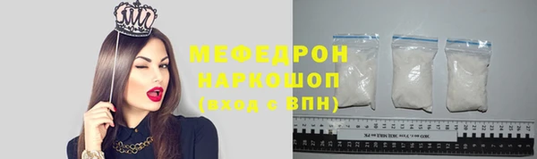 скорость Верхнеуральск