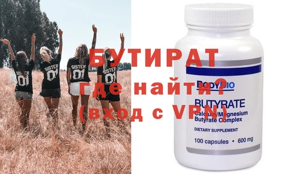 скорость Верхнеуральск