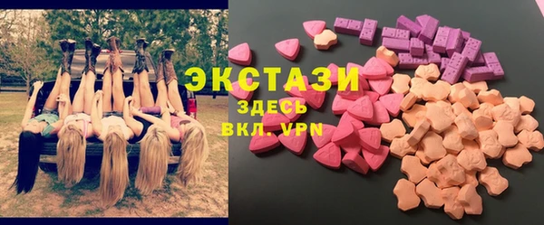 скорость Верхнеуральск