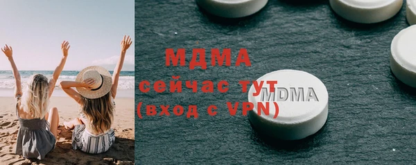скорость Верхнеуральск