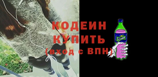 скорость Верхнеуральск