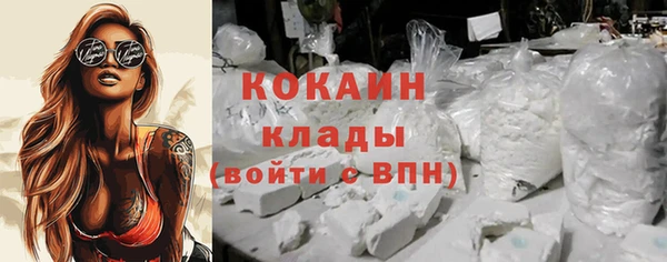 скорость Верхнеуральск